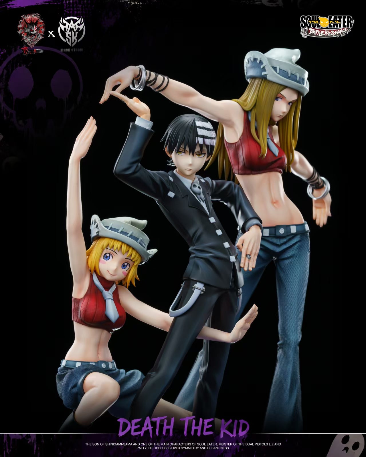 Soul Eater Mask Studio X Weare A Design Studio Death the Kid