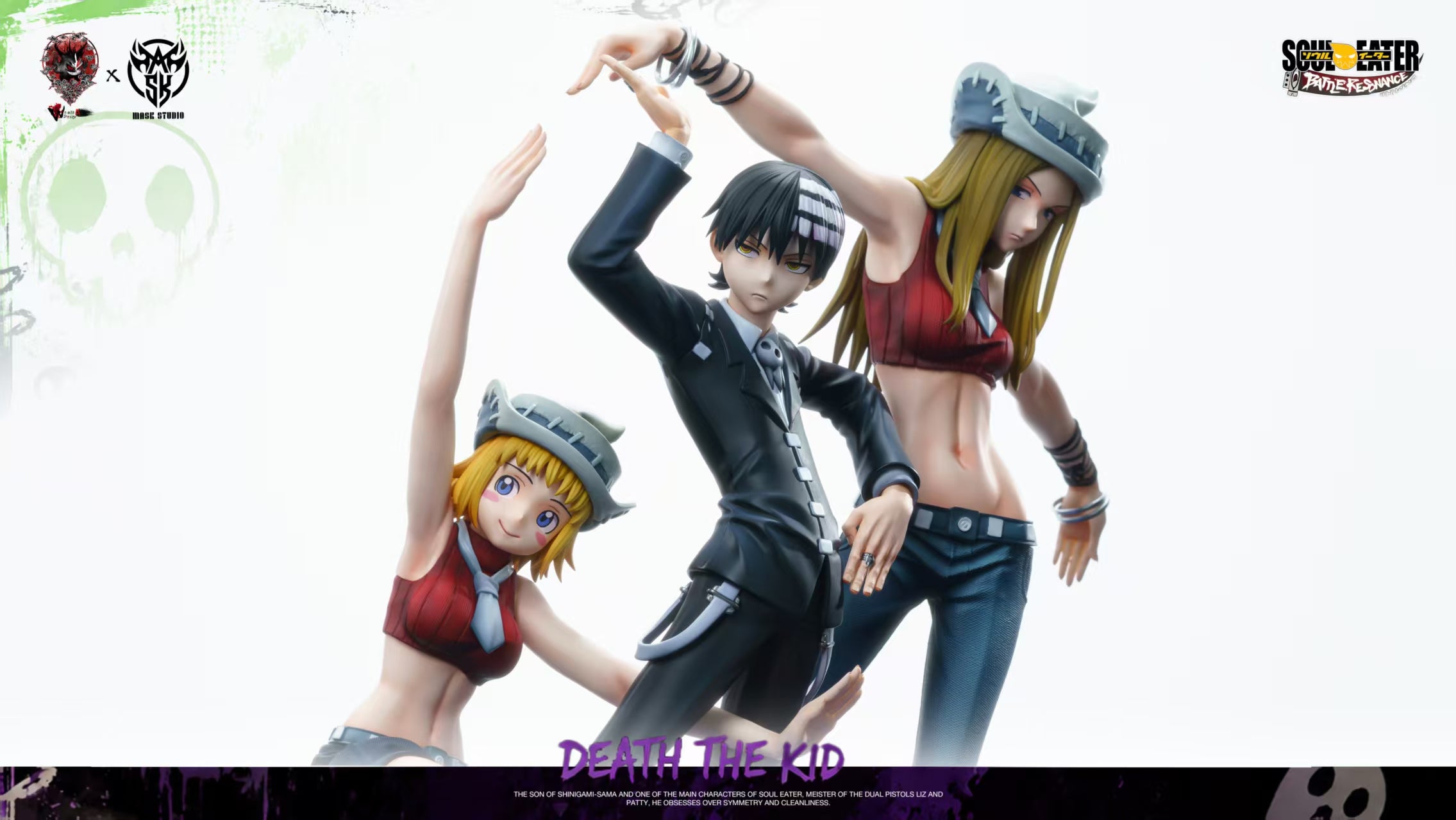 Soul Eater Mask Studio X Weare A Design Studio Death the Kid