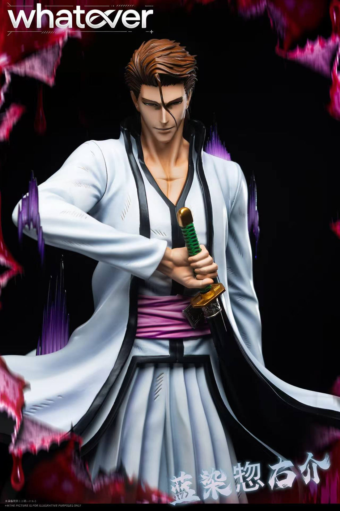 Bleach Whatever Studio Sosuke Aizen