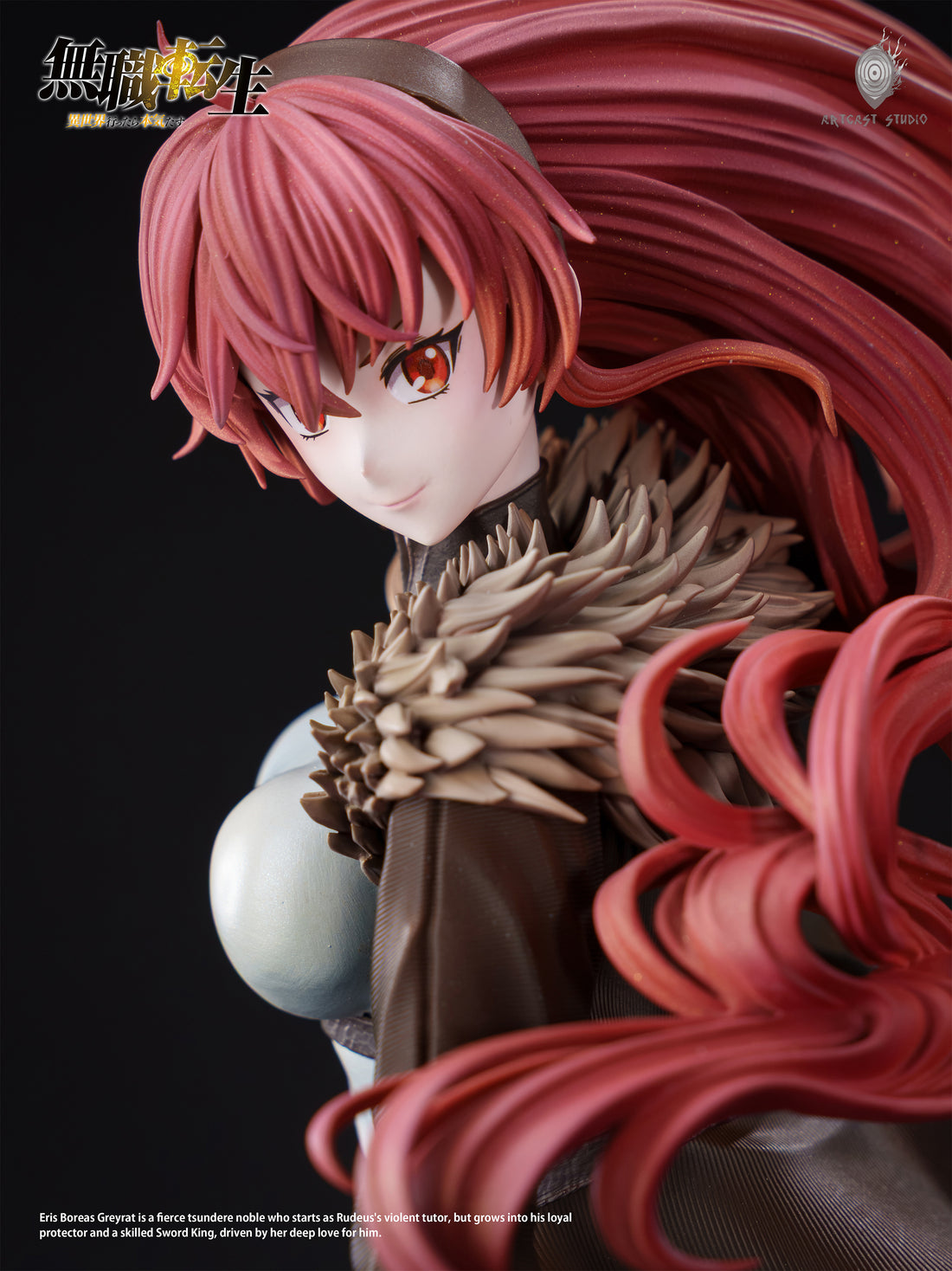 Mushoku Tensei Jobless Reincarnation ArtCast Studio Eris Boreas Greyrat