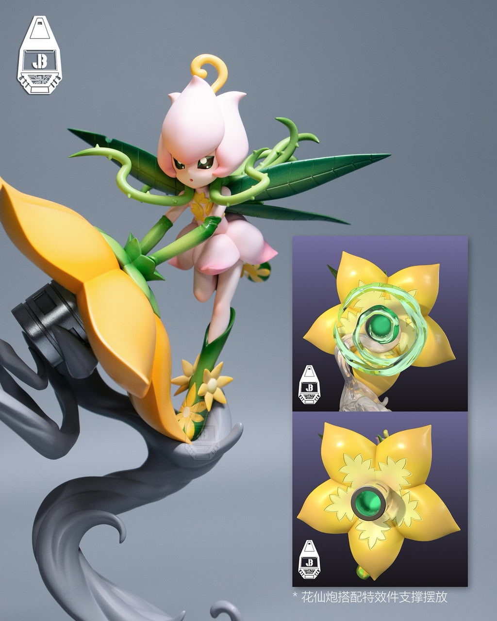 Digimon JB Studio Mimi Tachikawa X Lillymon – ClubHouse Statues