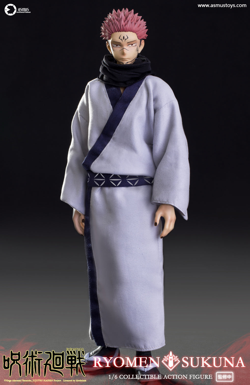 Jujutsu Kaisen Asmus Toys Ryomen Sukuna
