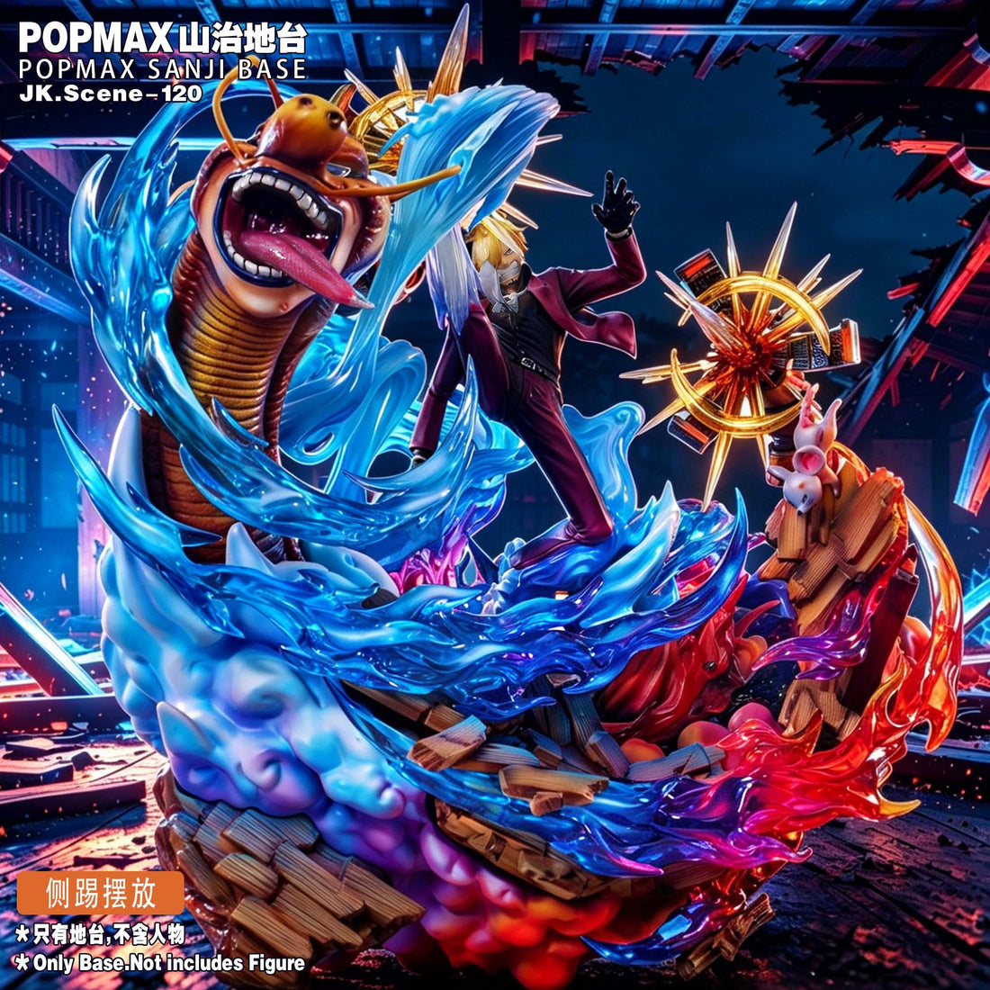One Piece JacksDo Studio Sanji Base