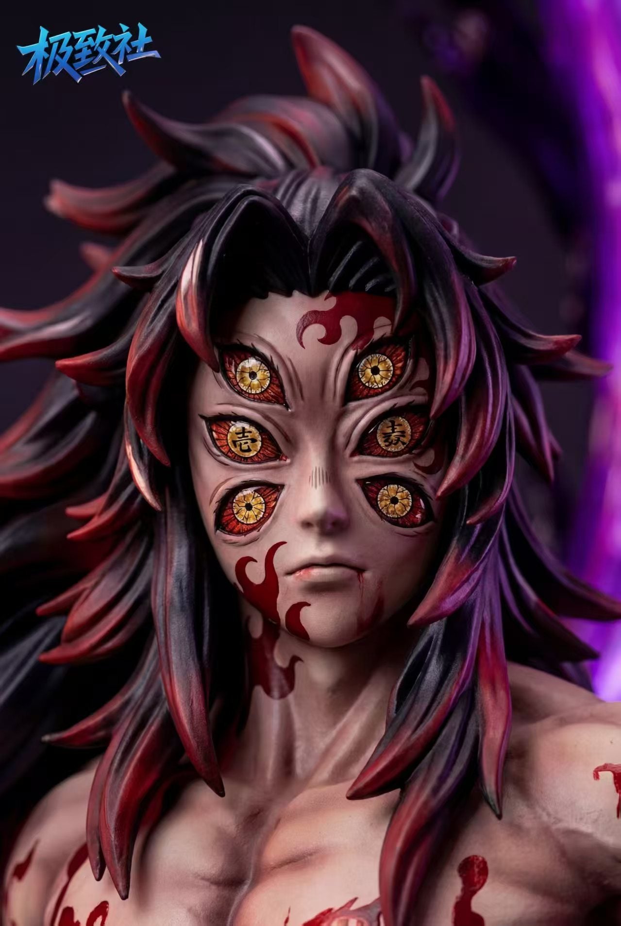 kokushibaページ Demon Slayer JiZhiShe Studio Kokushibo – ClubHouse Statues