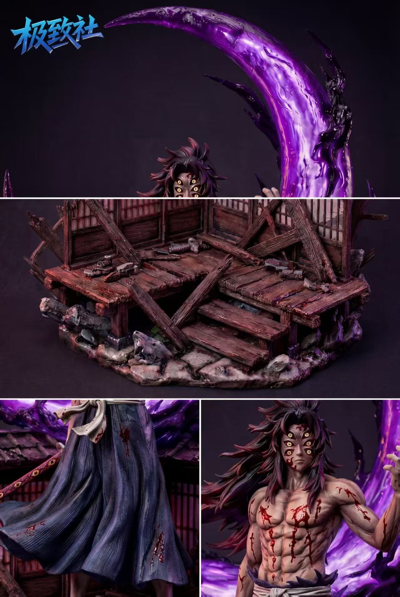 Demon Slayer JiZhiShe Studio Kokushibo – ClubHouse Statues