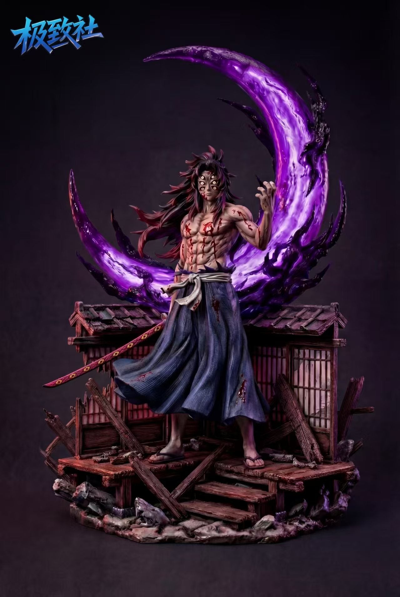 Demon Slayer JiZhiShe Studio Kokushibo – ClubHouse Statues
