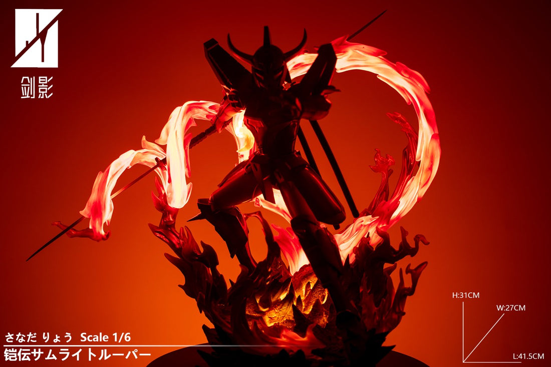 Samurai Troopers Jian Ying Studio Sanada Ryo Resin Statue