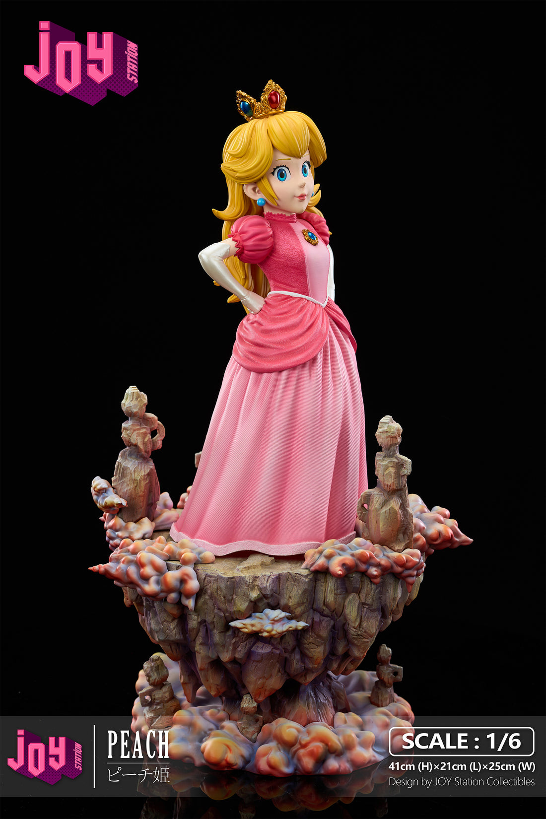 Super Mario Joy Station Princess Peach