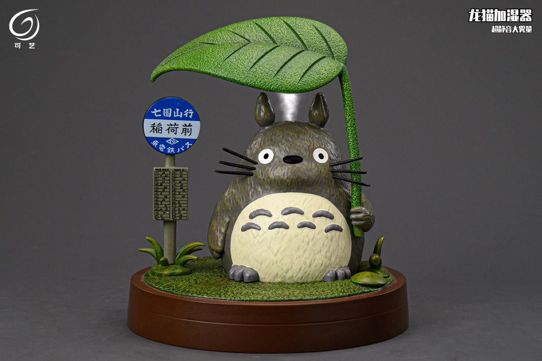 My Neighbor Totoro Keyi Toys Studio Totoro in the Rain