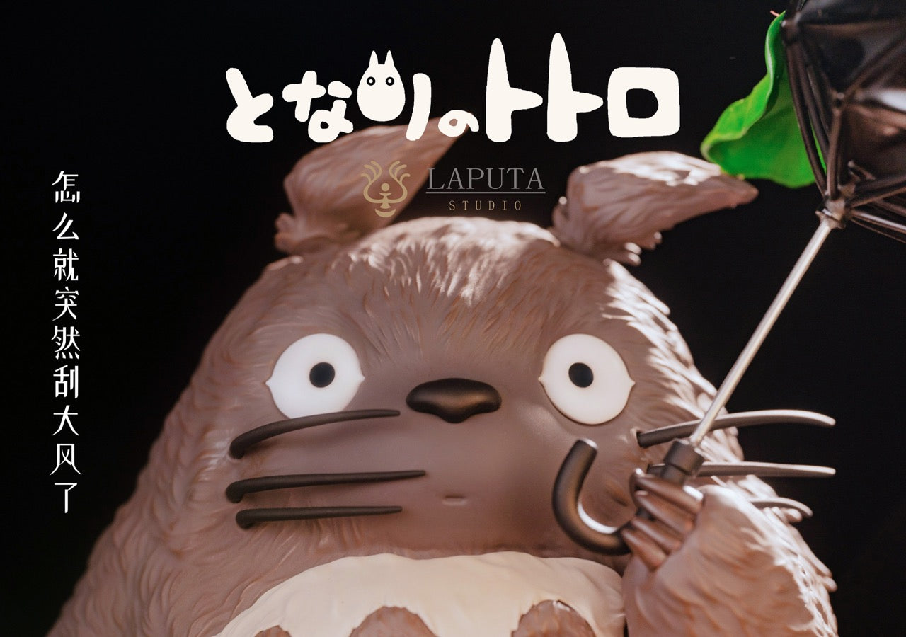 My Neighbor Totoro LAPUTA Studio Totoro Strong Wind Warning