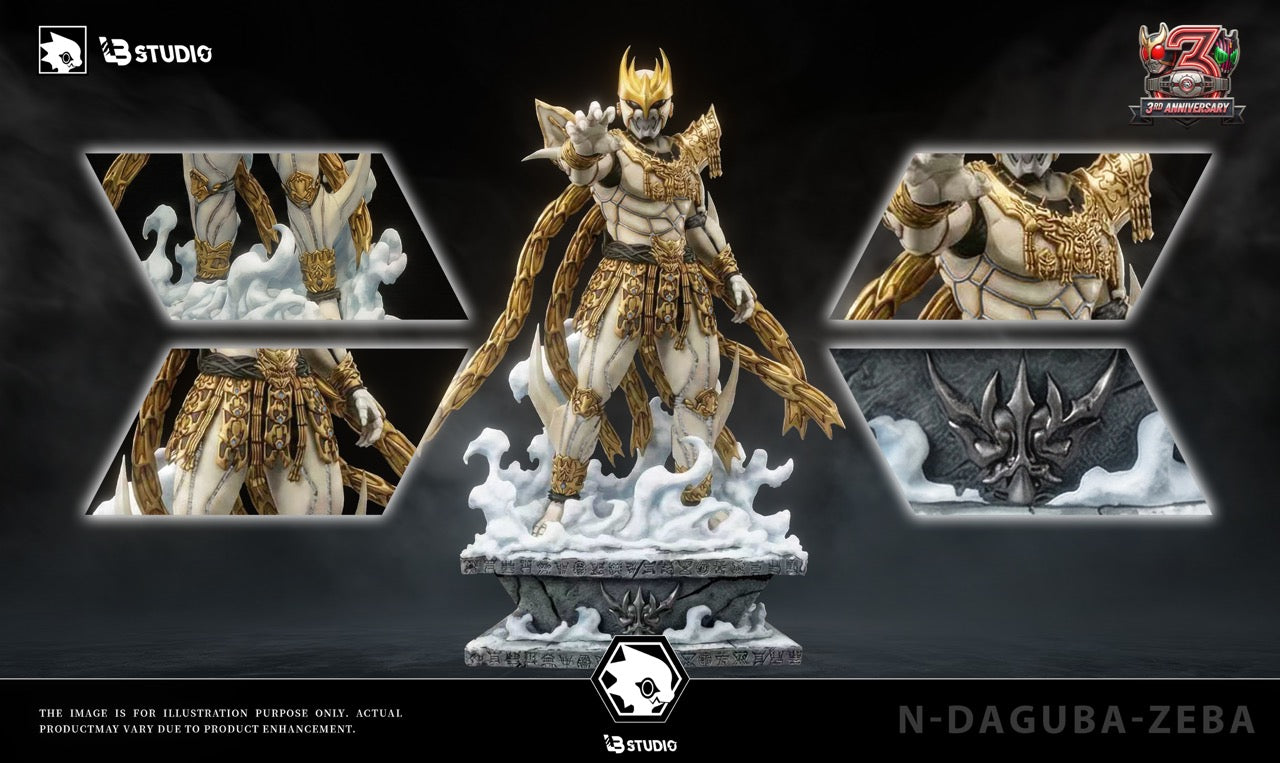 Kamen Rider LB Studio Kuuga x N Daguba Zeba – ClubHouse Statues