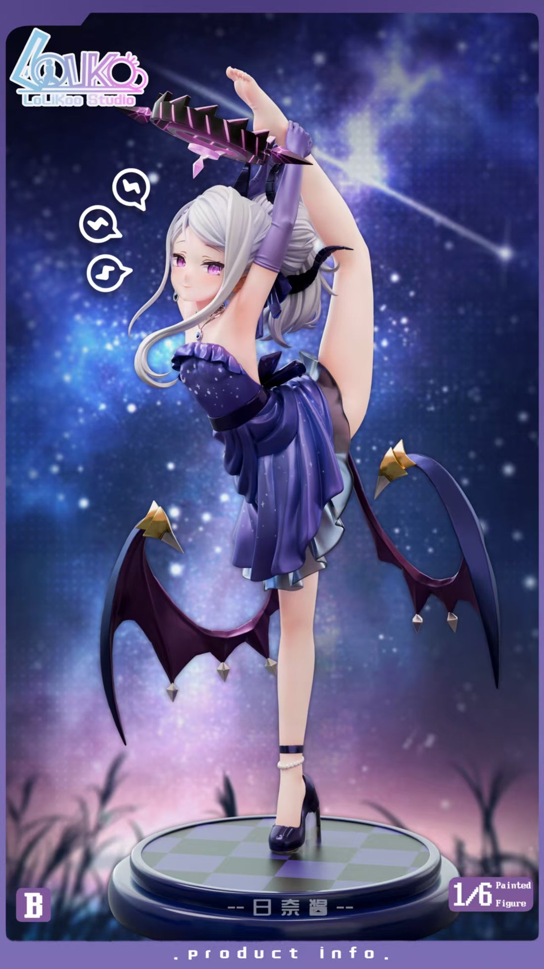 Blue Archive Lolikoo Studio Sorasaki Hina Resin Statue