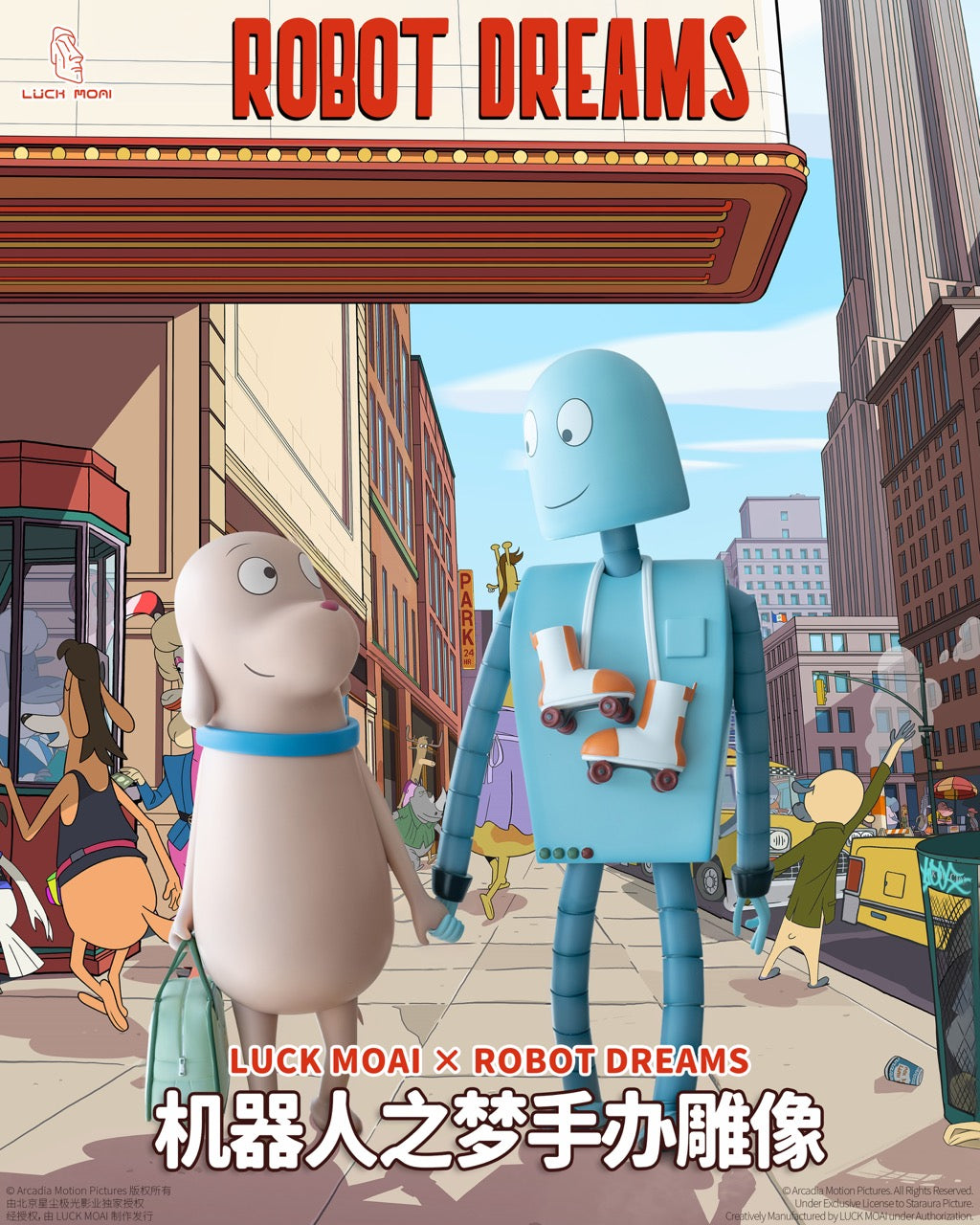 Robot Dreams LUCK MOAI Studio Robot Dreams V2