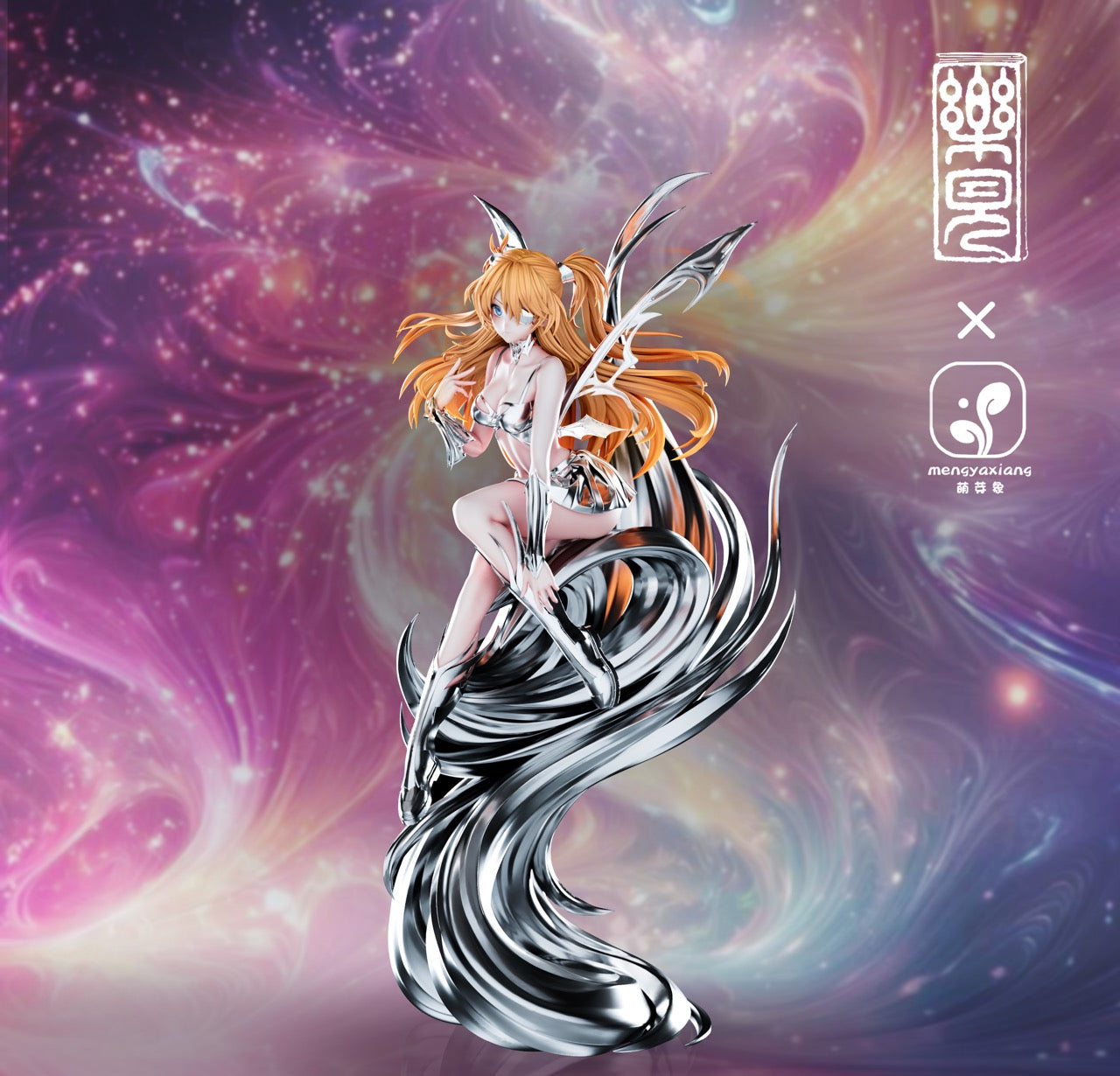Neon Genesis Evangelion LeJian × Mengyaxiang Studio Asuka X