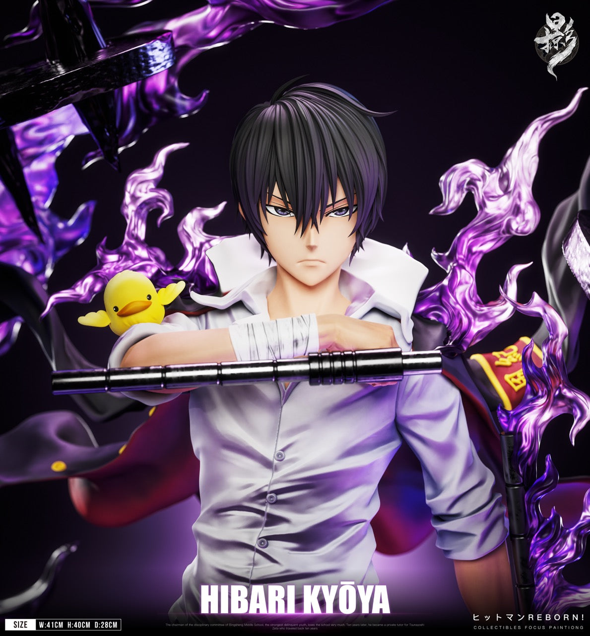 Studio Hibari Katekyo Hitman Reborn LueYing Studio Hibari Kyoya – ClubHouse Statues