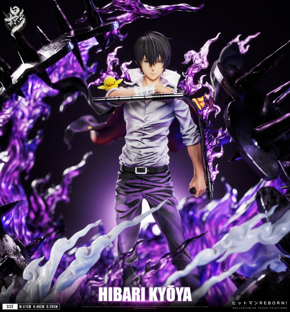 Katekyo Hitman Reborn LueYing Studio Hibari Kyoya Resin Statue