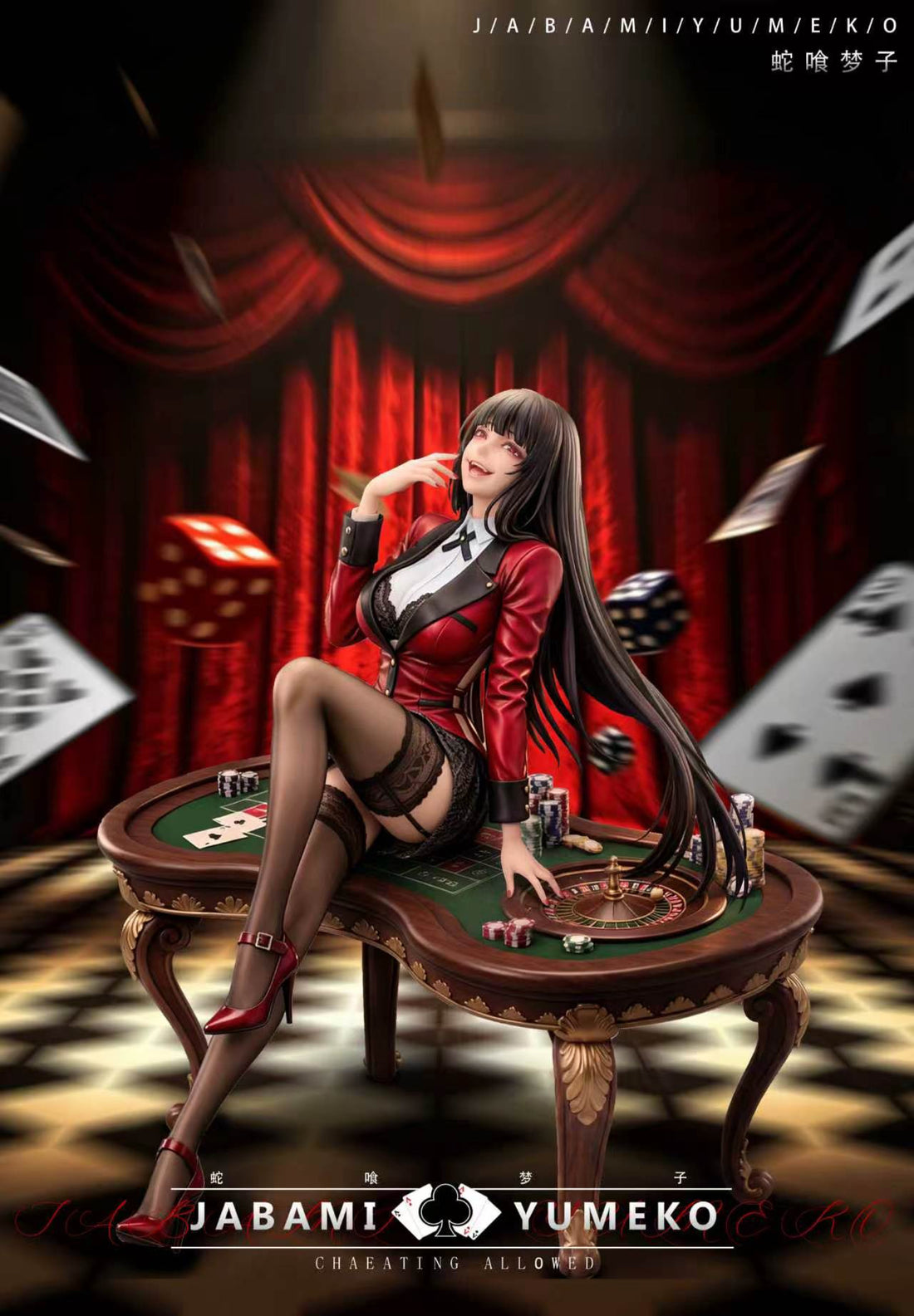 Kakegurui MBB Studio Jabami Yumeko
