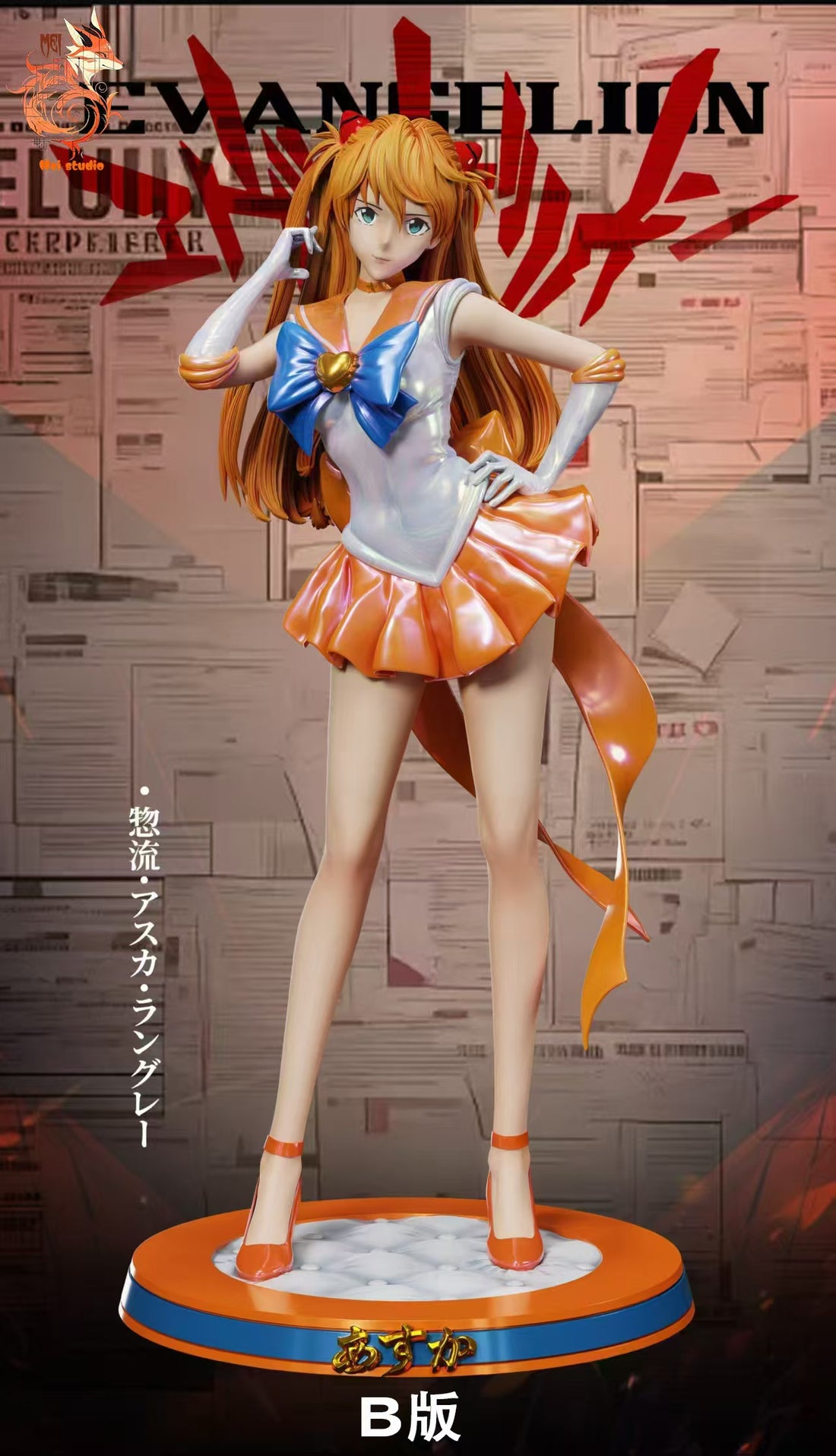 Neon Genesis Evangelion Mei Studio Asuka COS Venus Resin Statue