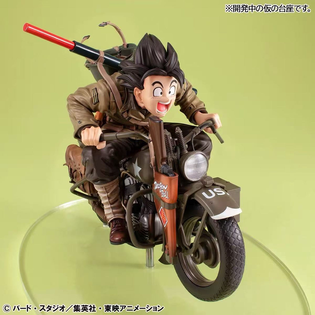 Dragon Ball MegaHouse Desktop Real McCoy EX Son Goku X Bike Licensed Figure