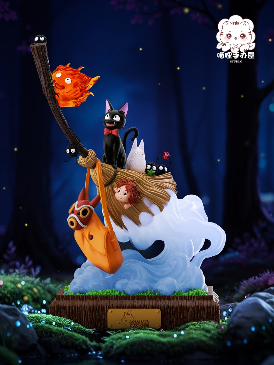 Ghibli Studio MiaoLi Figure House Ghibli All Star Magic Broom Resin Statue