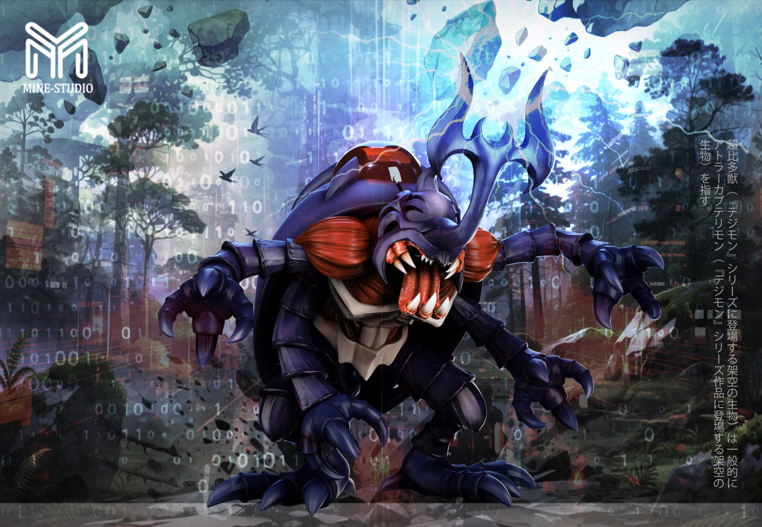 Digimon MINE Studio Atlur Kabuterimon Resin Statue