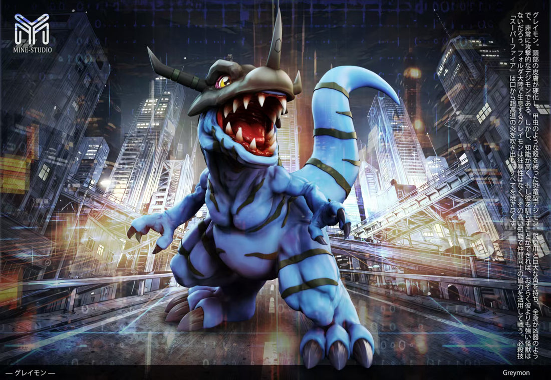 Digimon MINE Studio Greymon