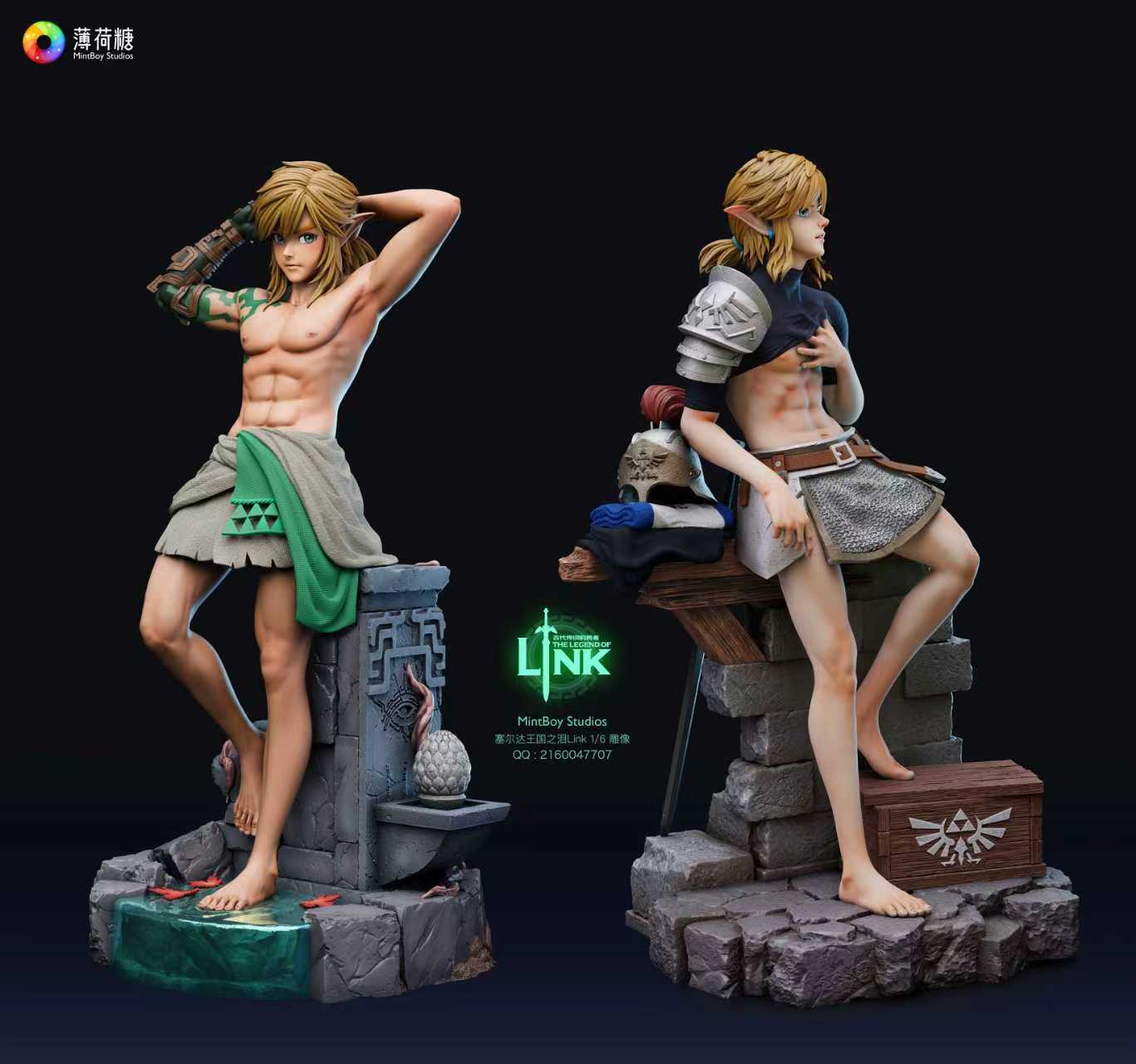 The Legend of Zelda MintBoy Studio Training Soldier Link