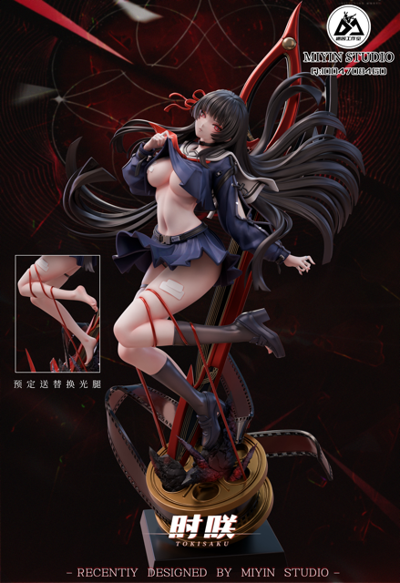 Wuthering Waves MiYin Studio Chisa Resin Statue