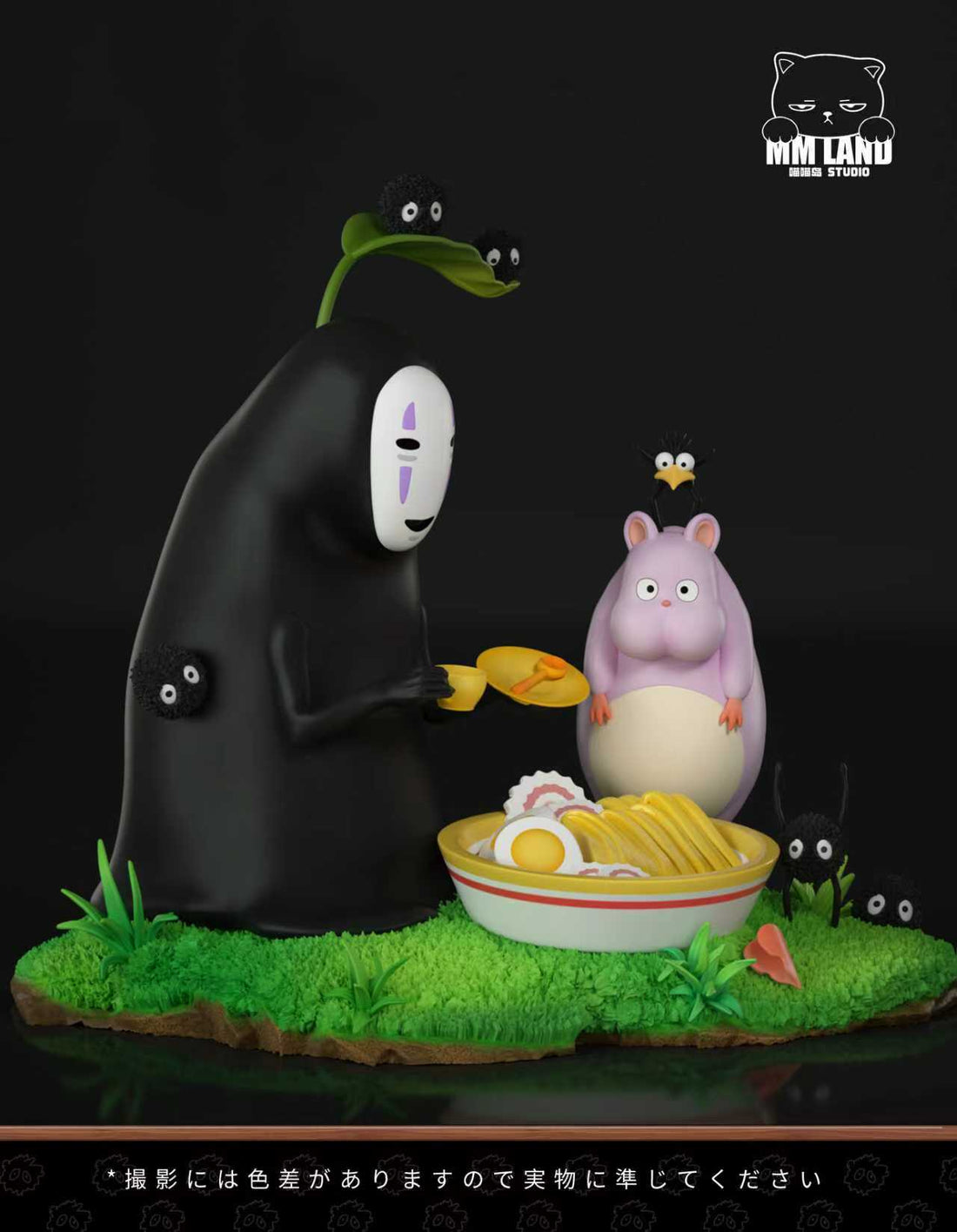 Spirited Away MMLAND Studio No Face Man x Bohs Picnic Resin Statue