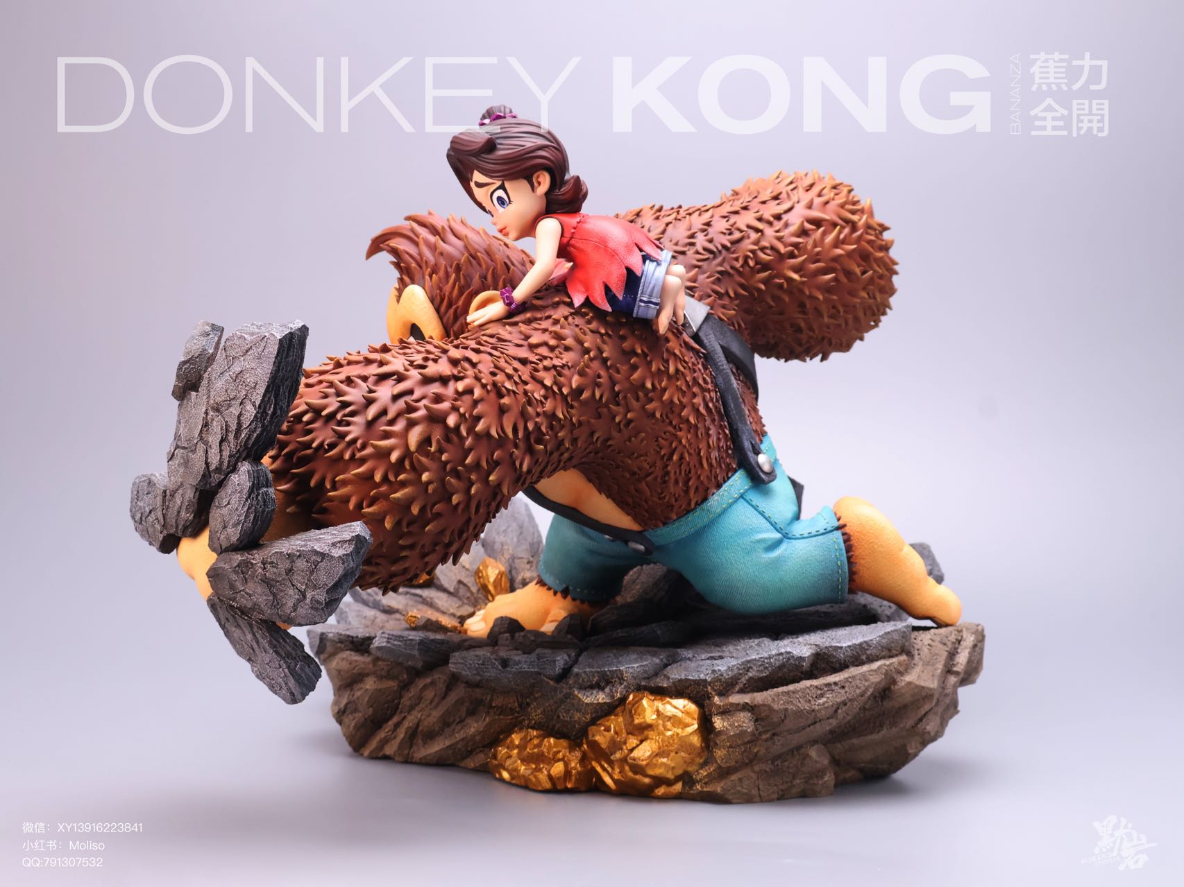 Donkey Kong Bananza Moreno Studio Donkey Kong – ClubHouse Statues
