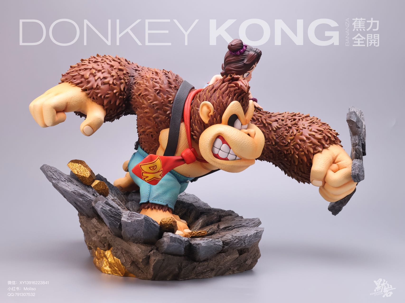 Donkey Kong Bananza Moreno Studio Donkey Kong – ClubHouse Statues