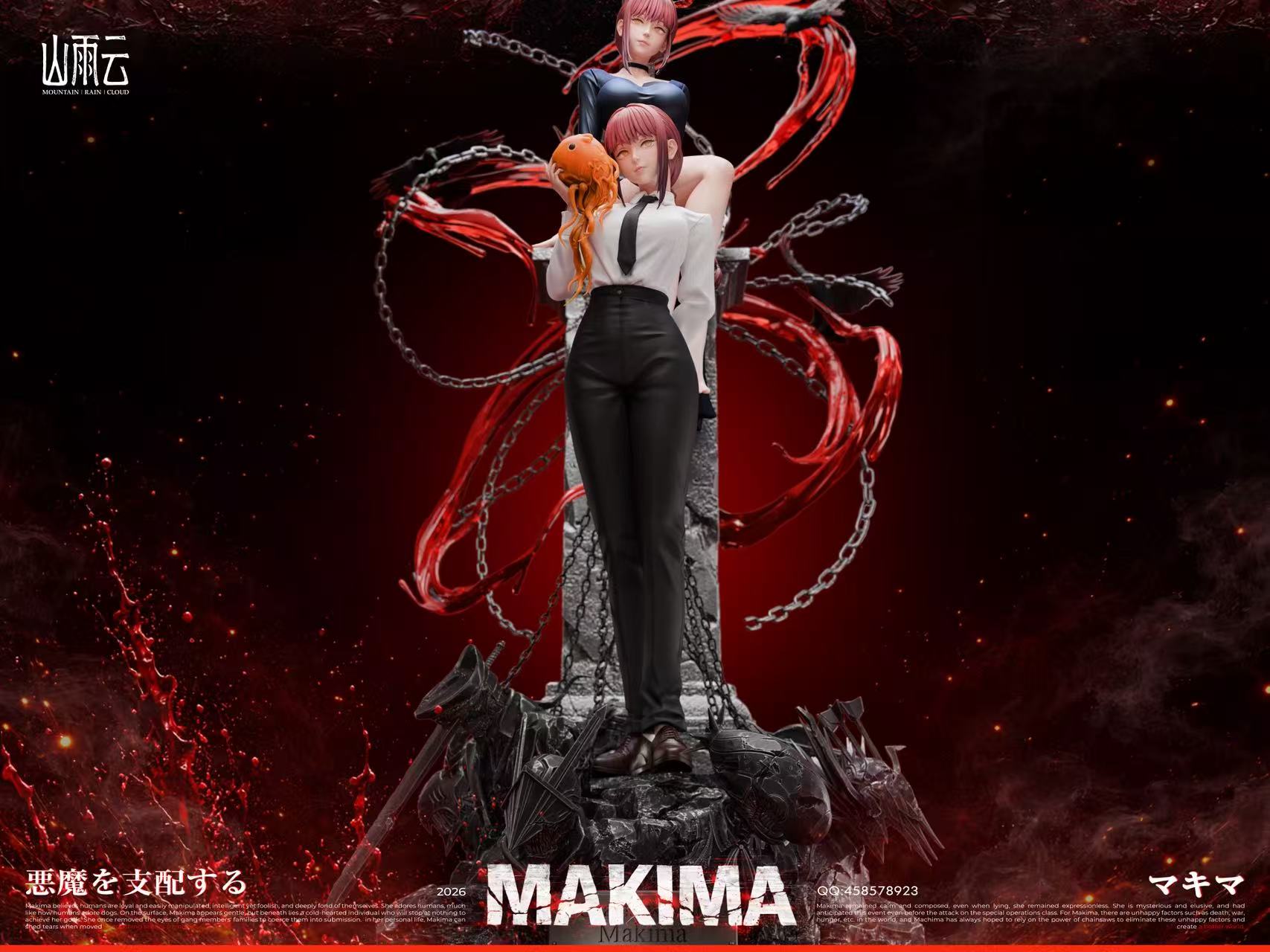 Chainsaw Man Mountain Rain Cloud Studio Makima – ClubHouse Statues