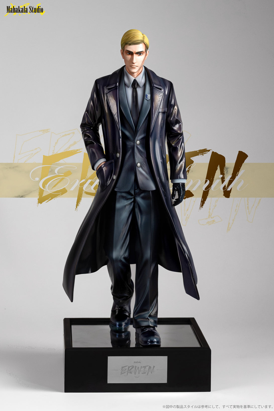Attack On Titan Mahakala Studio Levi x Erwin Black Leather Jacket