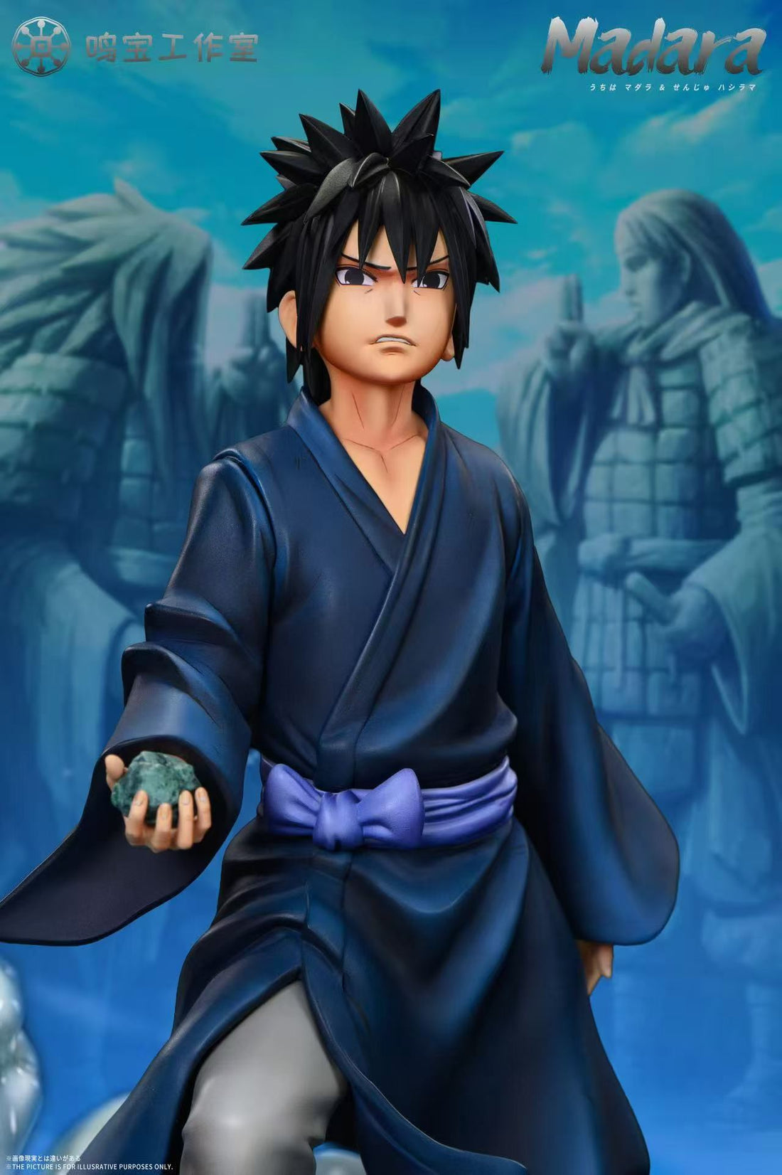 Naruto Ming Bao Studio Childhood Hashirama x Madara