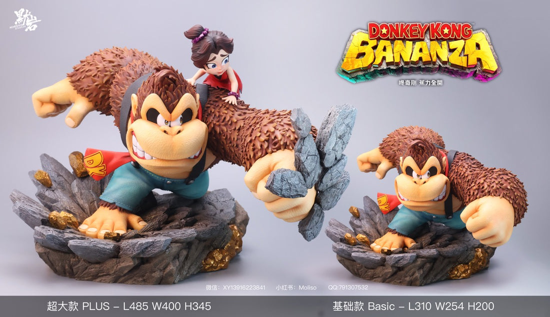 Donkey Kong Bananza Moreno Studio Donkey Kong Resin Statue