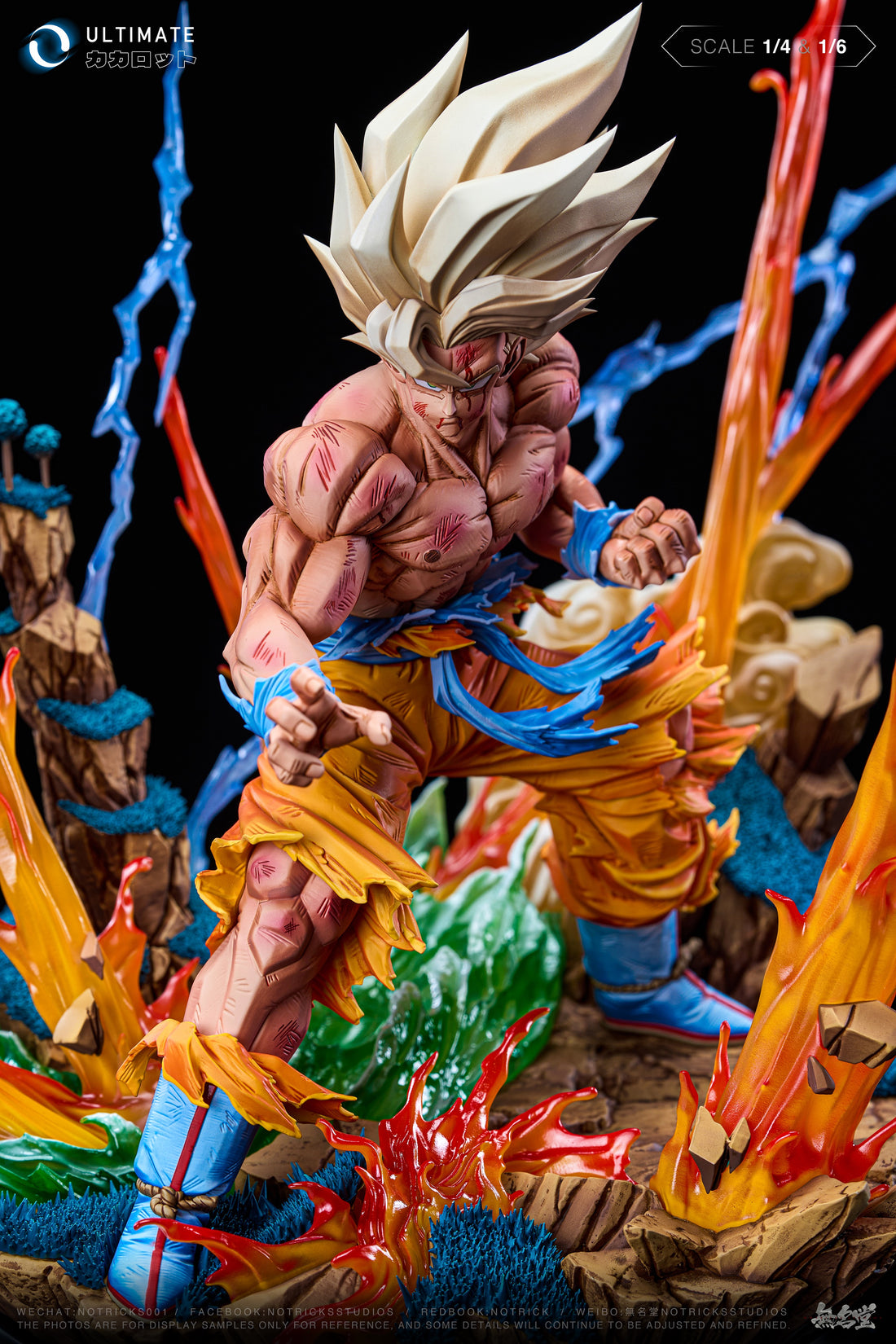 Dragon Ball Notricks Studio Namek Super Saiyan Goku