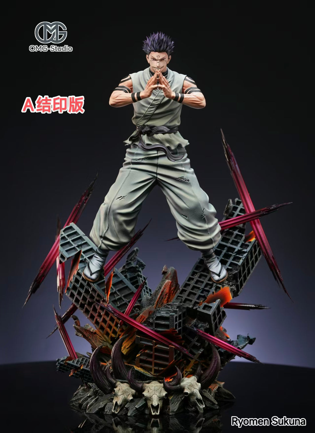 Jujutsu Kaisen OMG Studio Ryomen Sukuna