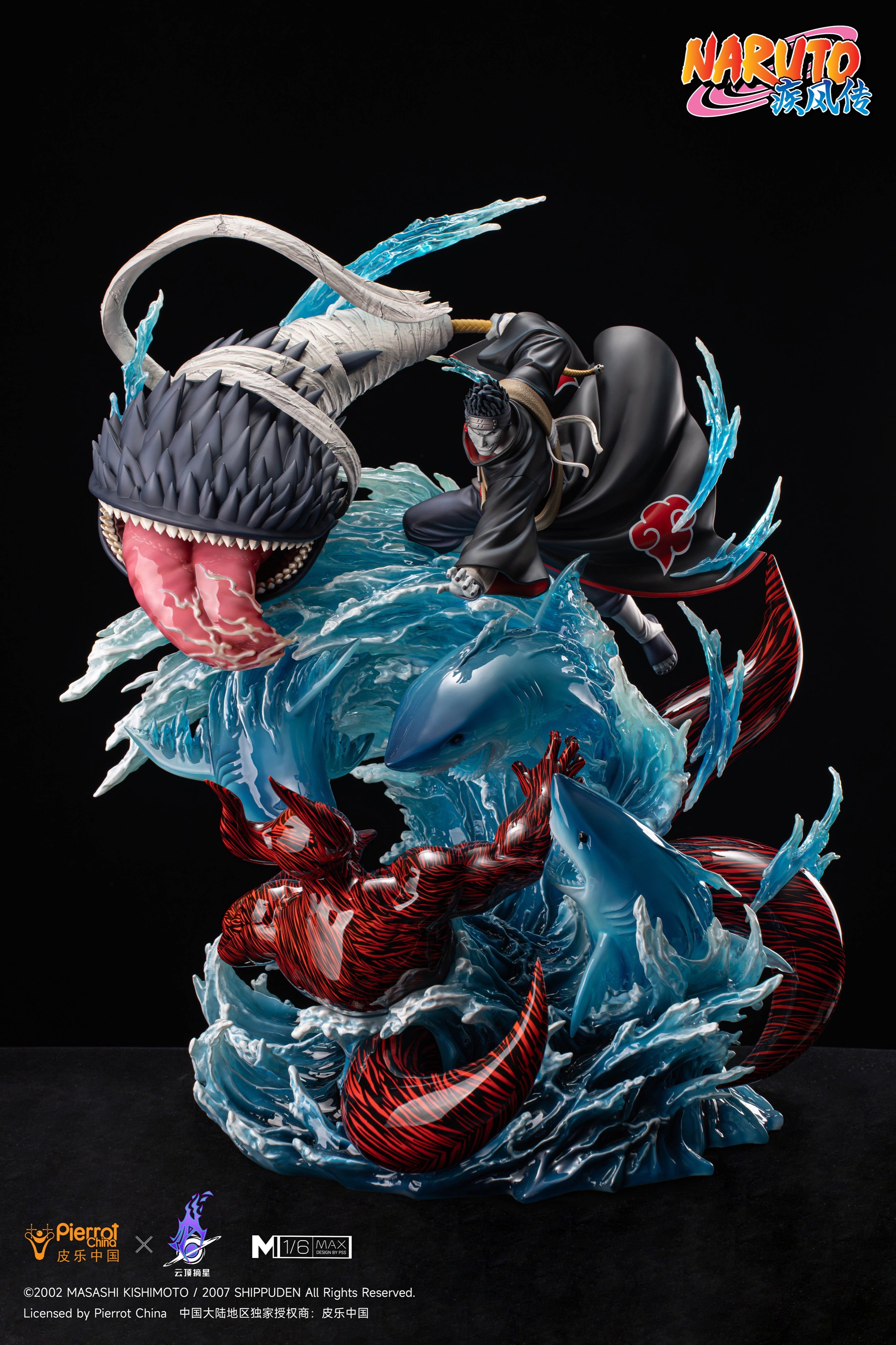 Naruto Pickstar Studio Hoshigaki Kisame – ClubHouse Statues