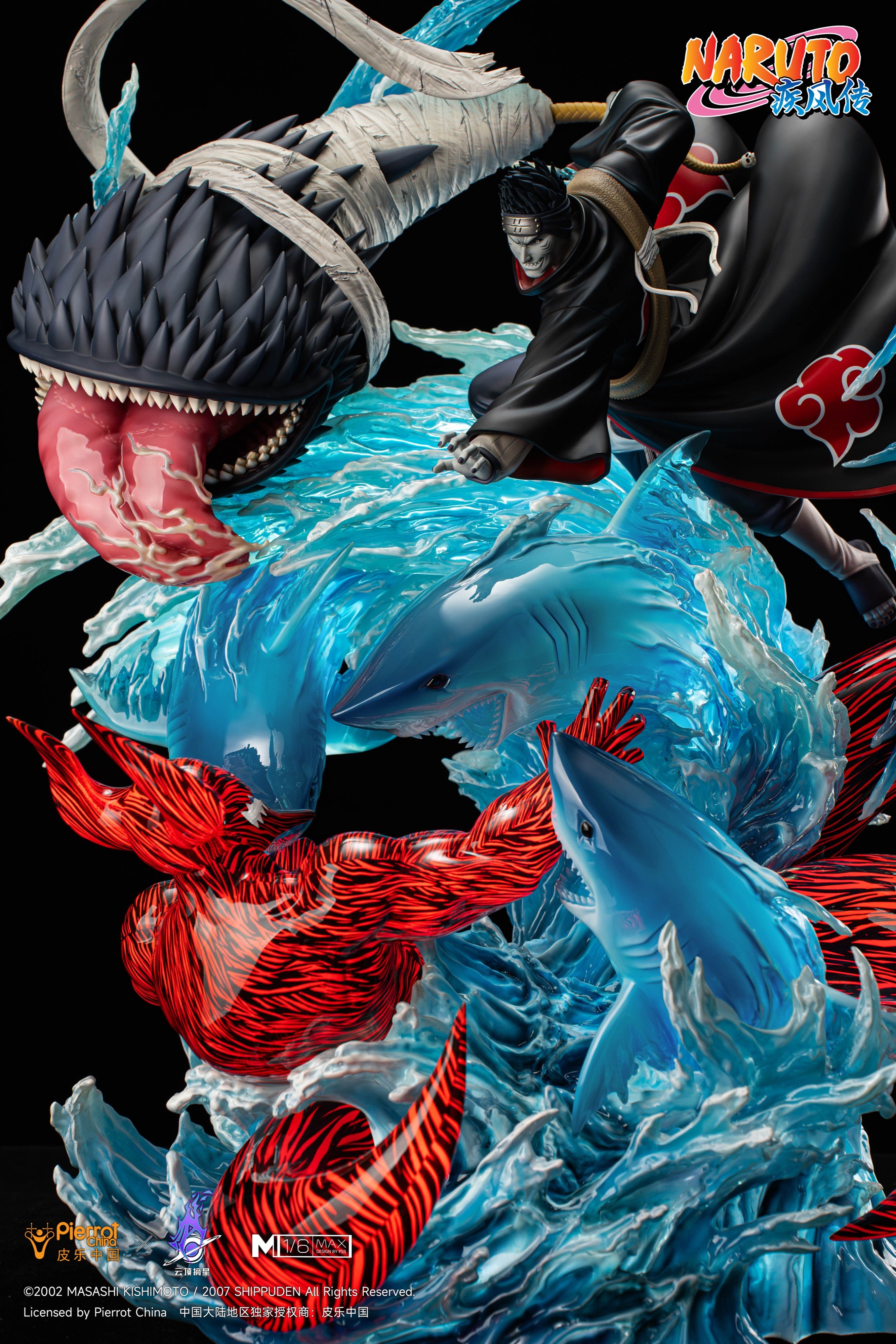 itochanmaru様 オーダー Naruto Pickstar Studio Hoshigaki Kisame – ClubHouse Statues