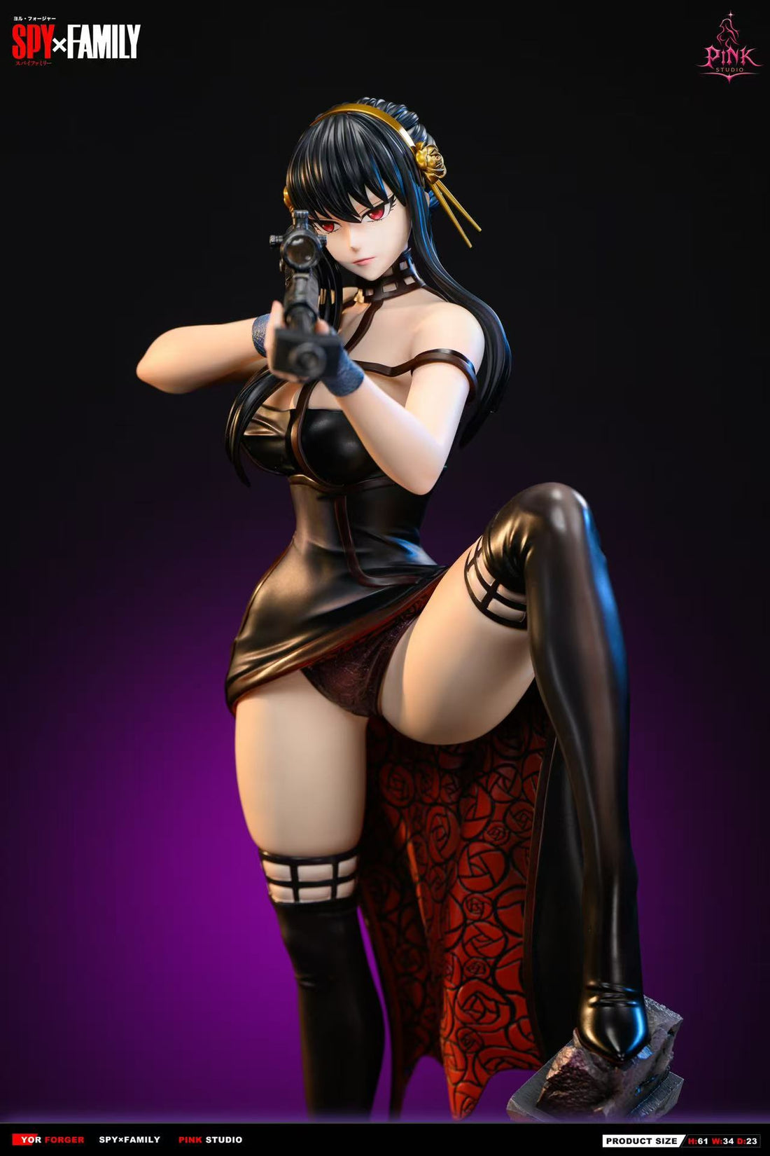 Spy x Family Pink Studio Sniper Yor Forger Resin Statue