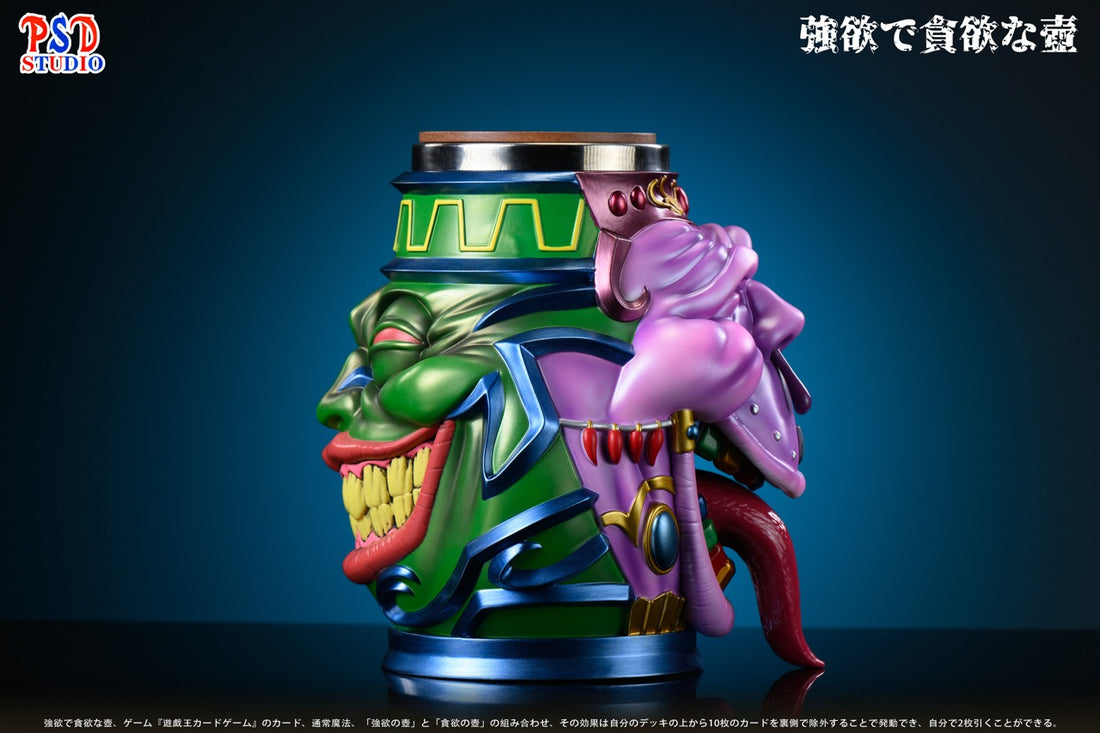 PSD Studio Pot of Desires Cup