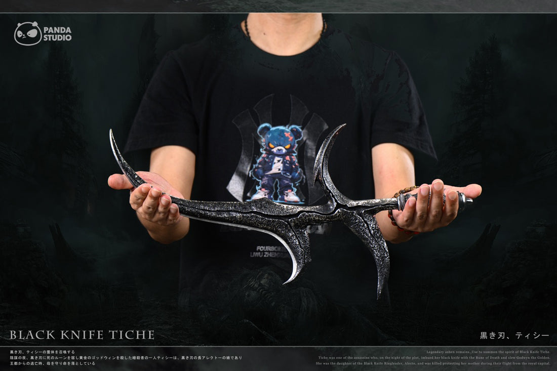 Elden Ring Panda Studio Black Knife
