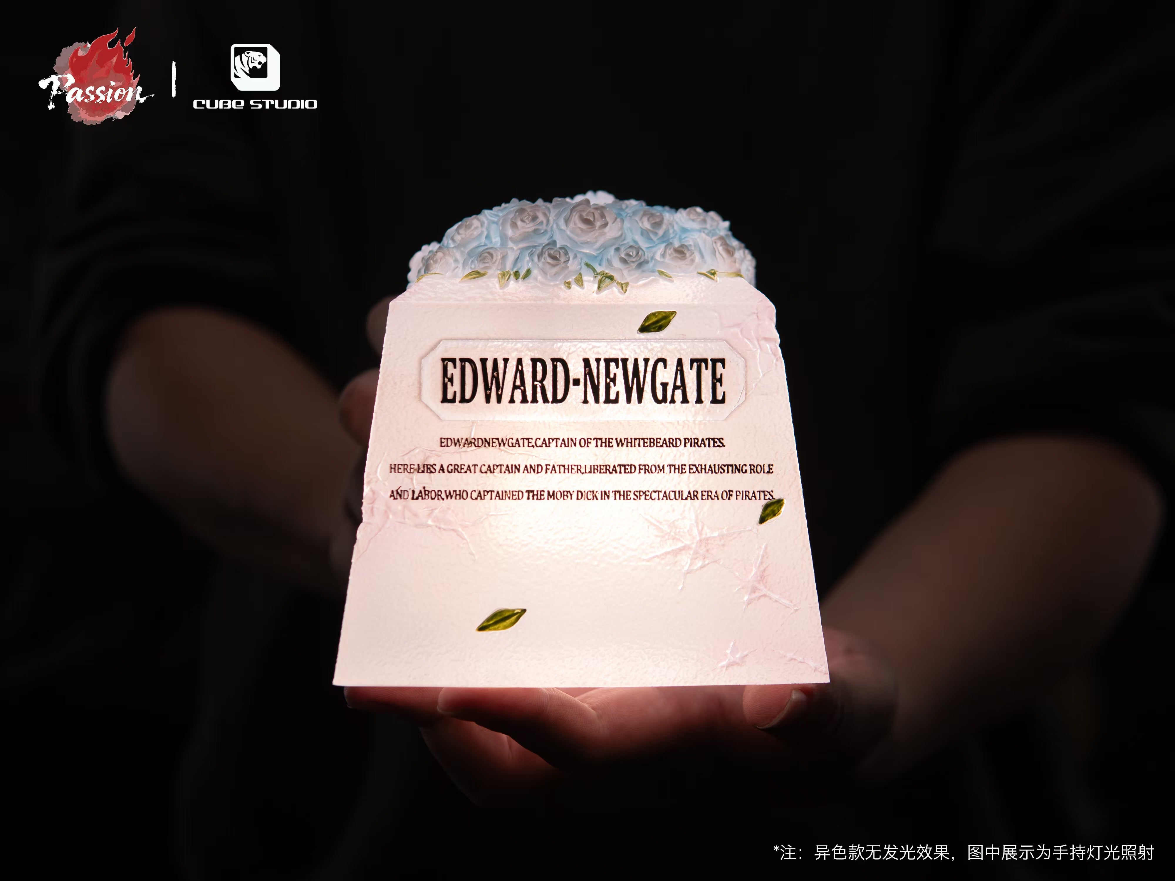 One Piece Passion Studio X Cube Studio The end of Whitebeard x ACE