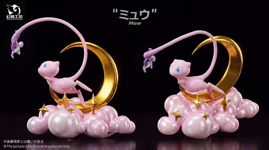 Pokemon Phantom Beast Studio Mew