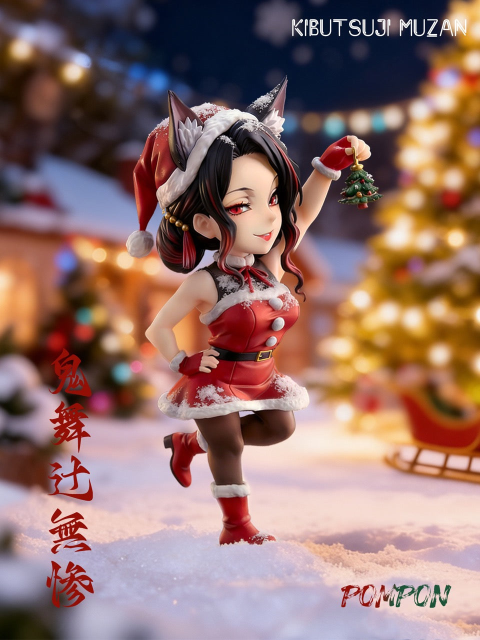 Demon Slayer PomPon Studio Muzan Kibutsuji X Akaza Christmas Resin Statue