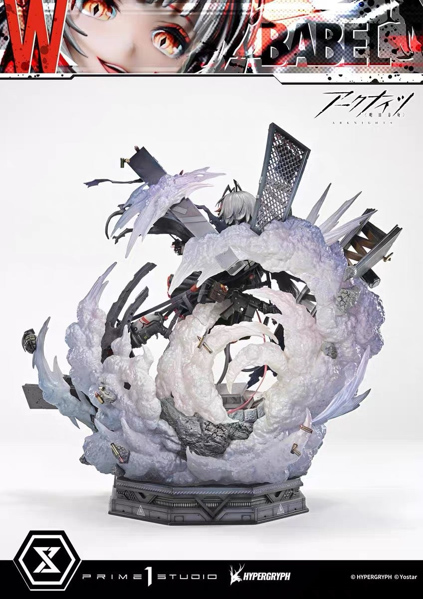 Arknights Prime 1 Studio W ELITE 2 Resin Statue