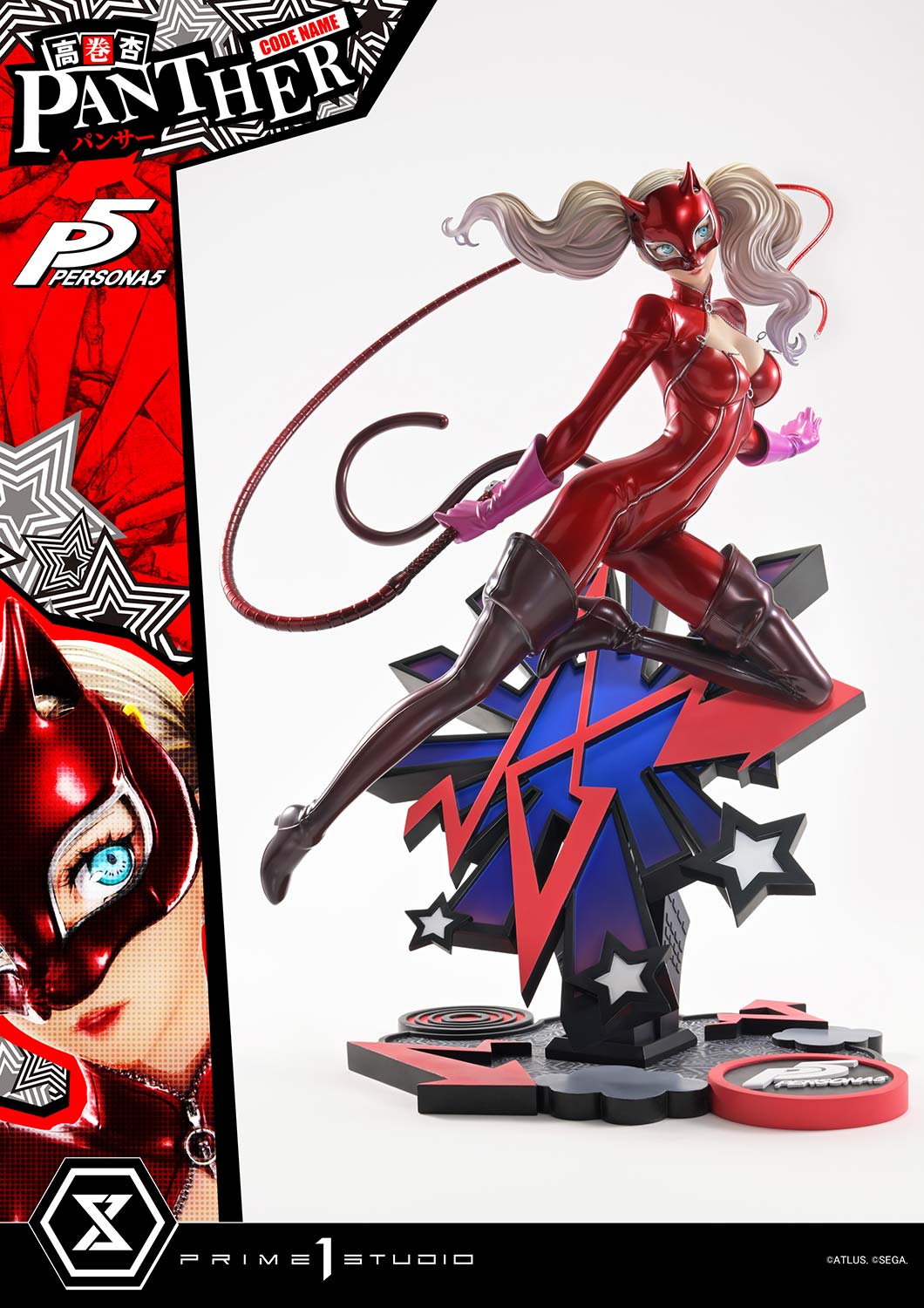 Persona 5 Prime 1 Studio Ann Takamaki Panther Licensed