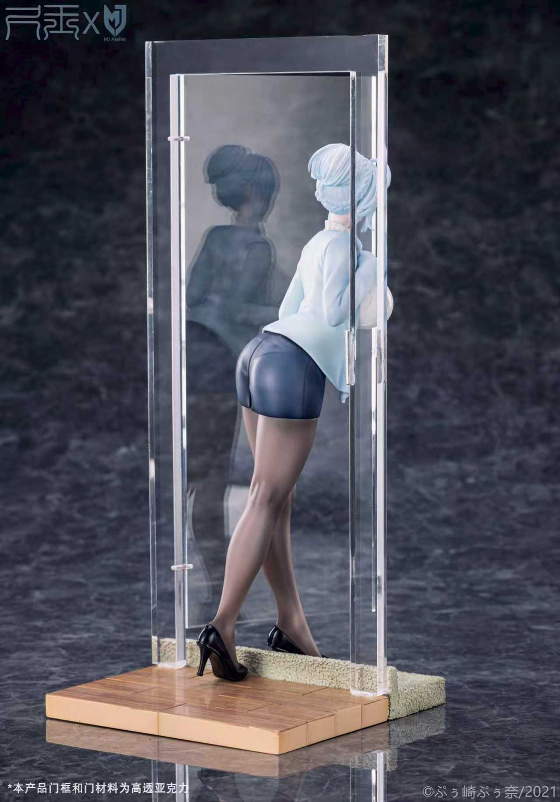 Original Character Chi Yu Studio X MJ Atelier Mifuyu Yukino PVC