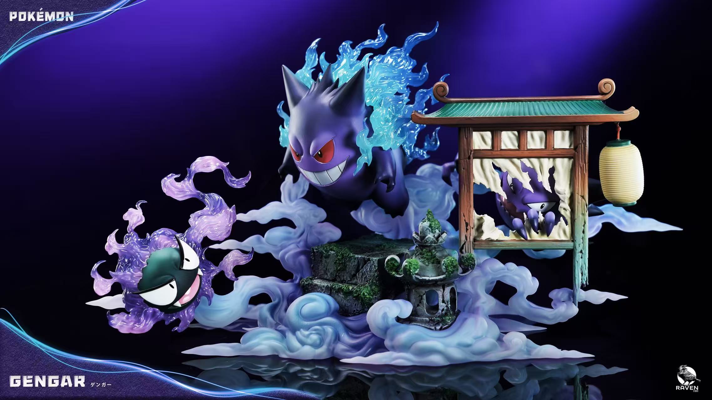 Pokemon Raven Studio Gengar – ClubHouse Statues
