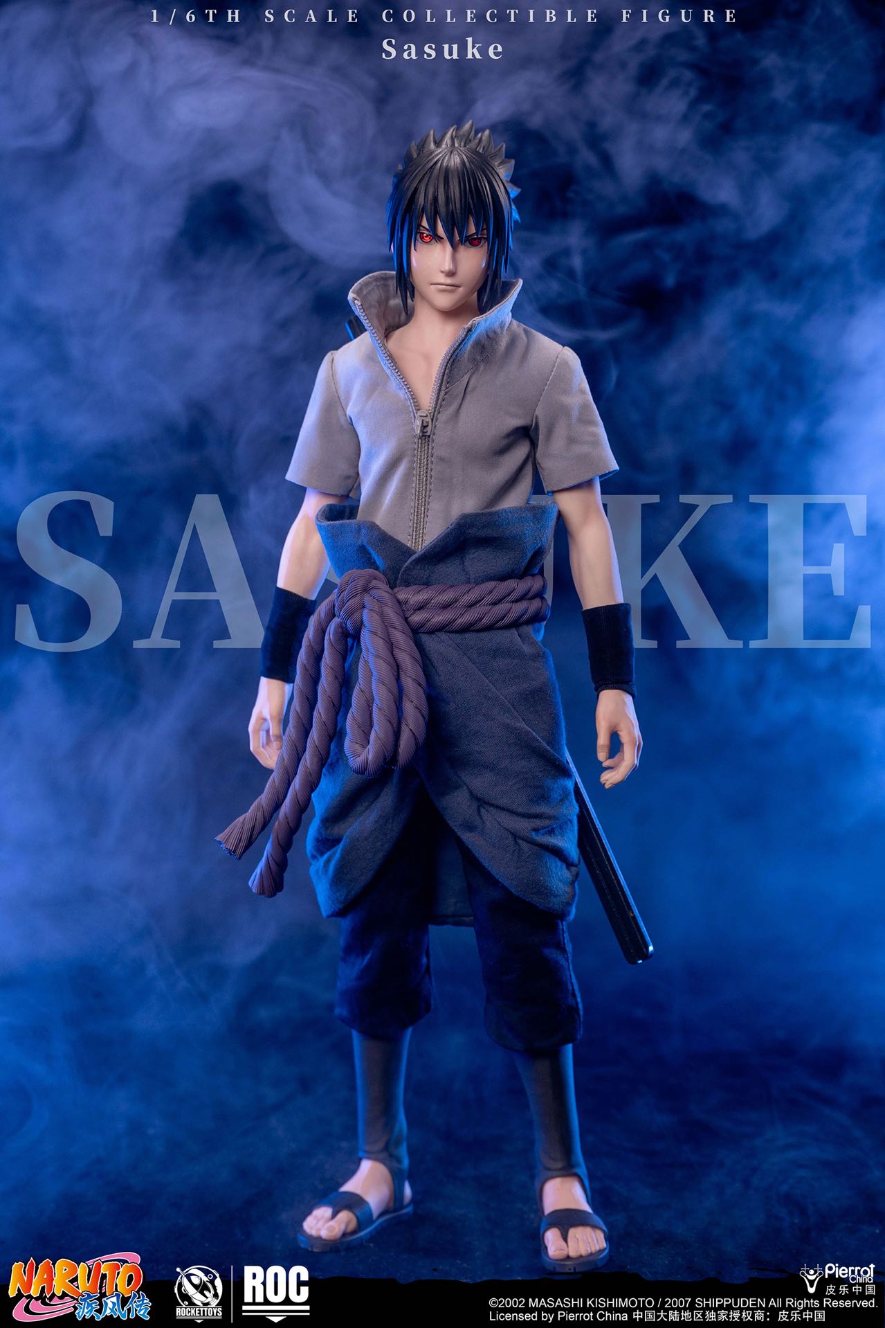 Naruto ROCKETTOYS Studio Sasuke Uchiha Licensed – ClubHouse Statues